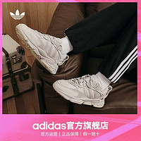 adidas 阿迪达斯 三叶草OZWEEGO META男女复古运动老爹鞋