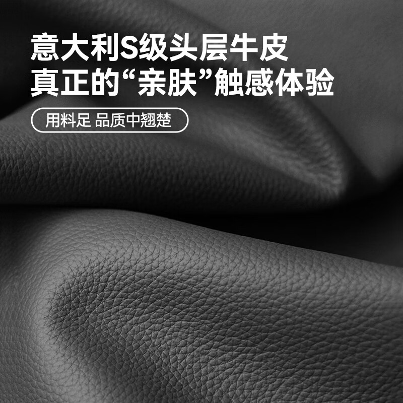 【曜夜黑】2.8m丨可坐可躺