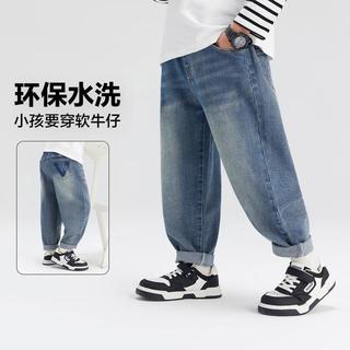 男童牛仔裤春秋儿童裤子春装中大童复古长裤休闲宽松男孩洋气童装