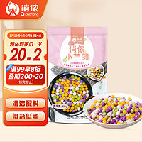 俏侬 小芋圆 800g