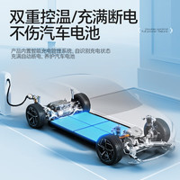 闲鸟(XIANNIAO)随车充新能源充电枪电动汽车充电器家用便携充电桩比亚迪特斯拉埃安理想L7/9零跑T03/C11小米su7 3.5KW【智能控制盒】四挡切换-10米 蔚来极氪广汽小鹏长安深蓝海鸥欧