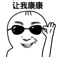 一起爆料,一起暴富!运动户外爆料人招募计划启动!