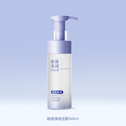 兔头妈妈 儿童洁面泡泡 150ml