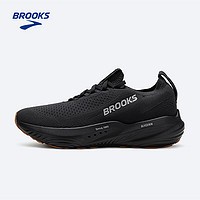 布鲁克斯（BROOKS）Glycerin StealthFit 甘油22 贴合版 男女缓震运动跑步鞋 【男款】黑色 45