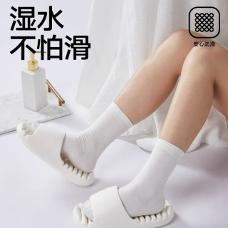 SANLI 浴室洗澡镂空室内家居拖鞋