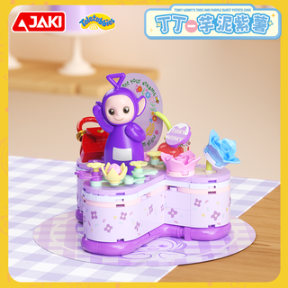 JAKI 佳奇 天线宝宝系列 HK510 天线宝宝手作蛋糕礼盒 4款组合