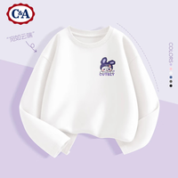 C&A女童秋装2025粉色儿童打底衫童装衣服女孩秋季上衣潮 淡颜花K淡粉 110