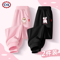 C&A女童春秋裤子2025新款小女孩洋气童装运动裤儿童秋装卫裤