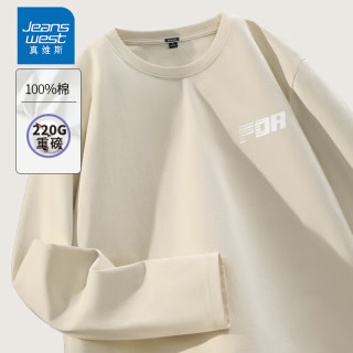 真维斯 长袖t恤打底衫