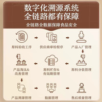 三只松鼠（Three Squirrels）坚果零食大礼包干果礼盒食品整箱过年长辈年货节新年 12款坚果零食【1礼盒装】1556g