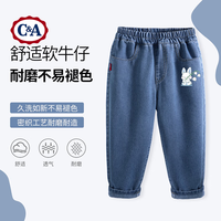 C&A女童秋装裤子2025童装秋季女宝牛仔裤儿童秋装运动裤 鬼脸兔K牛仔浅蓝 110