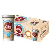 每日我的咖啡小馆拿铁减糖0乳糖即饮咖啡拿铁咖啡饮料220ml*10杯