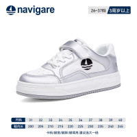 navigare 纳维凯尔 小帆船童鞋 成人可穿(31-40码)
