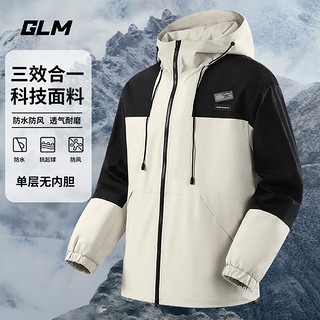 GLM 冲锋夹克外套男春季防水男士山系上衣男生户外潮牌登山服 卡其#灰星熊 L