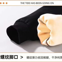 Lavi儿童卫裤冬款加绒中大童冬季羊胎绒长裤男女童长裤童装 羊胎绒长裤-粉-PINK 150