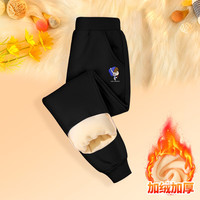 Lavi儿童卫裤冬款加绒中大童冬季羊胎绒长裤男女童长裤童装 羊胎绒长裤-黑-耳机男 165