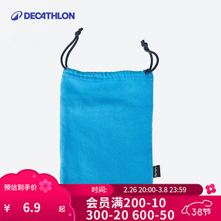 迪卡侬 DECATHLON 泳镜袋 8403679  电光蓝