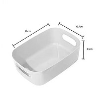 桌面收纳盒 白色 1个（20.5*14*7cm）