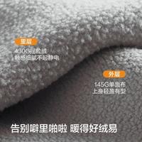 抗静电摇粒绒儿童裤子男童加绒长裤中大童秋冬童装