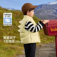  balabala/巴拉巴拉 三防面料 儿童羽绒马甲  浅土黄(白鸭绒)--萌趣造型 140cm(充绒量60g)