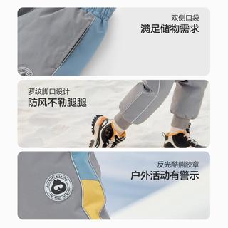 防风防水儿童羽绒裤男童女童加厚裤子冬装童装束脚裤