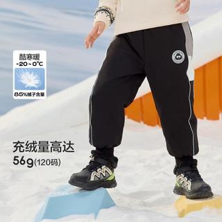 防风防水儿童羽绒裤男童女童加厚裤子冬装童装束脚裤