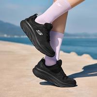 【鞋头加宽】女鞋运动鞋休闲跑步鞋款运动休闲鞋女款春夏季