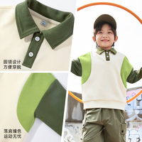 真维斯童装男童卫衣春装2025年新款儿童撞色Polo衫中大童春秋款上衣男孩长袖 【春秋款】