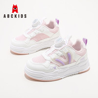  ABCKIDS 透气旋钮扣 儿童运动鞋