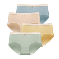 洁丽雅（grace）4条装棉质内裤女精梳棉亲肤柔软舒适中腰高弹大码女士短裤内裤女 【4条装】鹅黄/竹青/浅肤/普蓝 M【80斤-100斤】