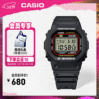 CASIO 卡西欧 G-SHOCK原点系列运动电子日韩表新年礼物DW-5600RL-1PR