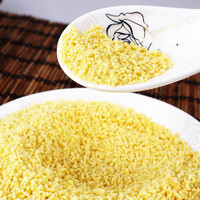 太太乐三鲜鸡精调味料 厨房炒菜煲汤提鲜味精商用家用调味品 三鲜鸡精40g*1袋 三鲜鸡精 40g