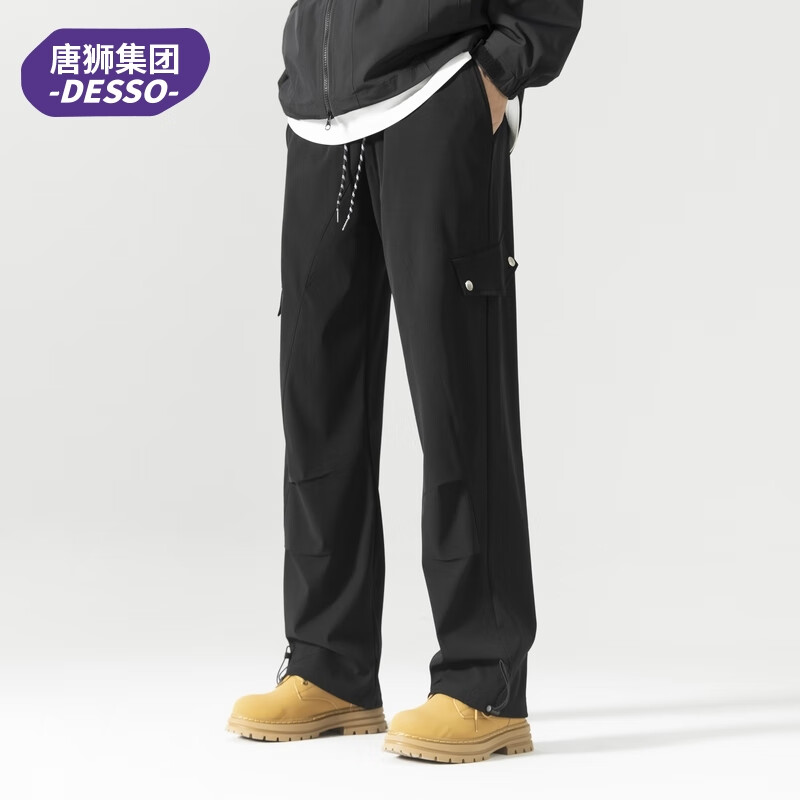  DESSO 宽松 男士休闲裤