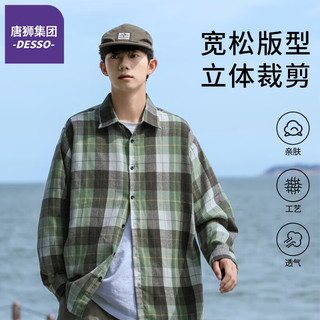 DESSO唐狮集团格子衬衫男士长袖2025春季潮牌宽松设计感衬衣外套 2381-橙色 M