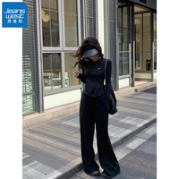 真维斯（Jeanswest）防晒衣女夏季2025修身开衫薄款外套冰丝防晒服 白色FSY212 M （80-105斤）