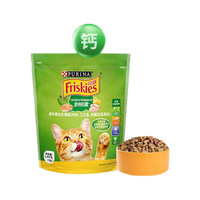 喜跃 Friskies 全价猫粮宠物猫咪主粮 成猫三文鱼奶酪菠菜1.4kg