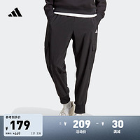 adidas 阿迪达斯 官方轻运动男装夏季新款锥形束脚运动裤HA4348 黑色 A/L