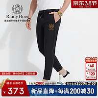 雷迪波尔 Raidy Boer 春季男刺绣休闲针织裤3017-70 黑色 34