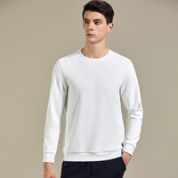安东尼奥【含桑蚕丝】长袖圆领卫衣男打底T恤衫  白色 54（185/100A） 