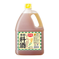 厨邦 料酒精制料酒1.75L