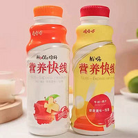 88VIP：娃哈哈 营养快线500ml*3瓶儿童学生营养饮品