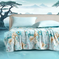 富安娜 FUANNA 秋冬毛毯法兰绒毯子双人盖毯被保暖毯 办公室午休毯宿舍毯 （富安娜 FUANNA）澜悦绿-150*200cm