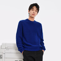 杰克·琼斯(JACK&JONES)秋冬男士刺绣百搭简约雪尼尔舒适针织衫毛衣打底衫上衣衣服男装 克莱因蓝223324042 175/96A/M