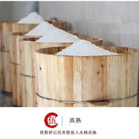 食怀诸暨年糕 真空装浙江特产宁波水磨传统手工条韩式国片网红脆皮 真空年糕Q弹款(传统) 500克*1包(1斤)