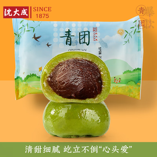 沈大成 豆沙青团 360g 袋装