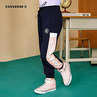 Converse 匡威童装男女童长裤春秋儿童纯棉舒适休闲针织裤子 藏青蓝 110 /50 【身高98-104cm】 110/50