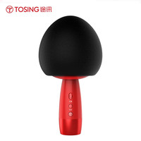 途讯 TOSING V3蘑菇头k歌宝手机麦克风无线蓝牙音响一体k歌录音娱乐唱歌神器
