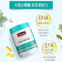 Swisse 斯维诗 深海鱼油胶囊 1000mg 400粒*2瓶