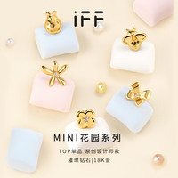 IFF 珠宝18K金耳钉蜜蜂蝴蝶彩耳饰au750耳环女养耳洞小众设计 18K金蝴蝶耳钉