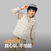 波司登(BOSIDENG)25年库洛米联名轻薄羽绒马甲男女儿童5A抗菌绒背心T250135510 燕麦色7185 105 /52